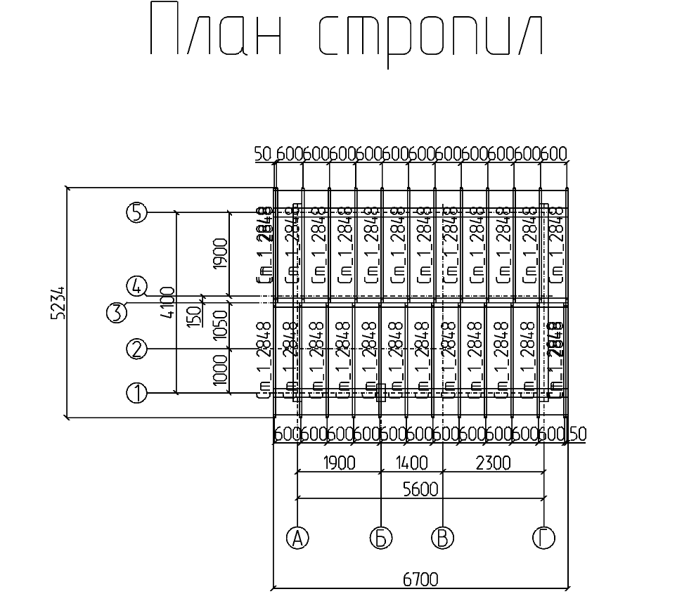 Проект № Б - 90, 3D-модель